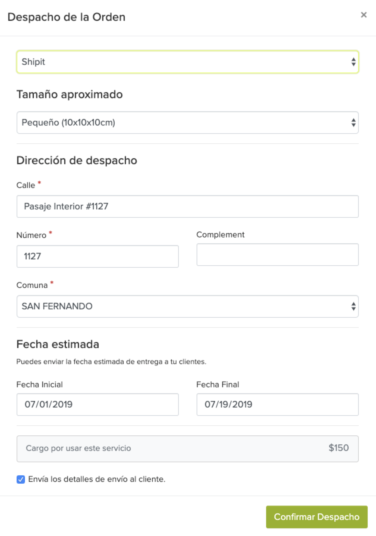 popupshipit